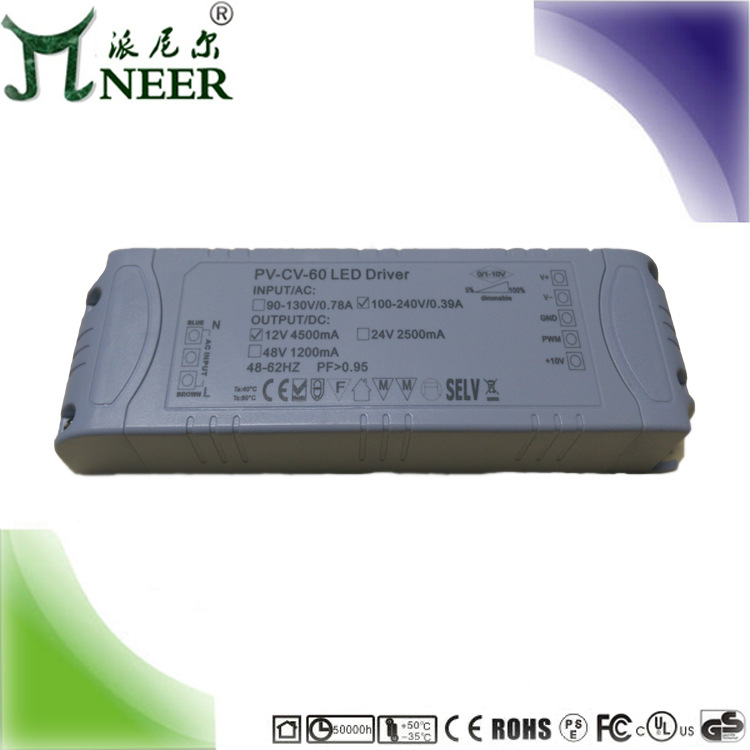 深圳厂家 过认证 高功率因数 40W 24V恒压灯带 灯条 dali调光电源