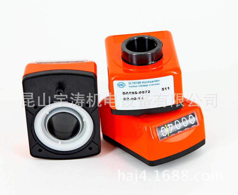 siko-da09s-0072-02-40-1-i