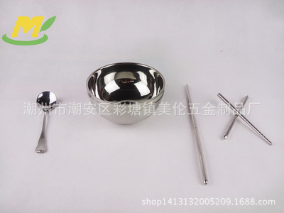 Portable Single Stainless steel Bowl spoon Gift bag suit Manufactor Direct selling wholesale Single tableware