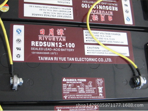 REDSUN12-100 12V 100AH