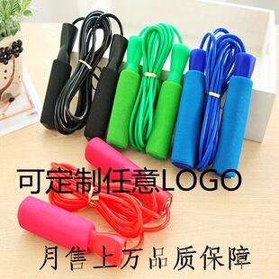 厂家直销海绵轴承跳绳可调节跳绳 体育用品热卖跳绳
