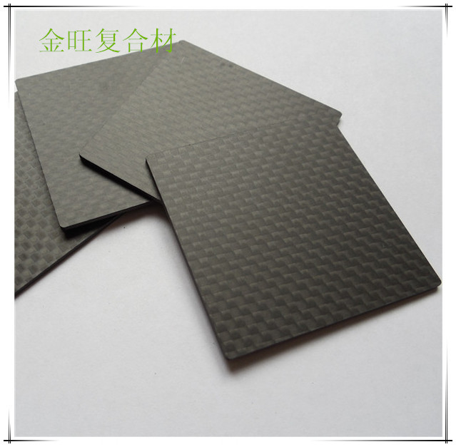 东莞厂家生产500*600*3mm高强度模型飞机用，3K碳纤维板材