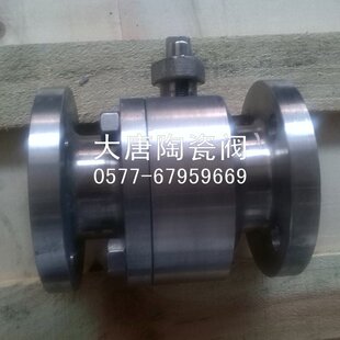 TD/�����y�T �ɶ�ʽ���P���ĥ�մ����y Q41TC-10P ���a�S��ֱ�N