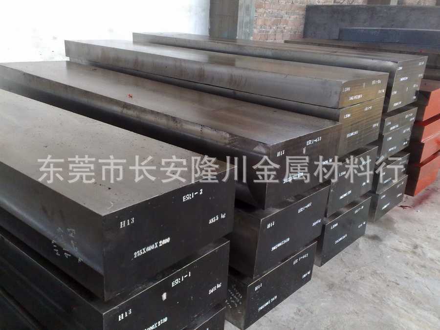 抚顺特钢模具钢9CrWMn、9CrWMn价格