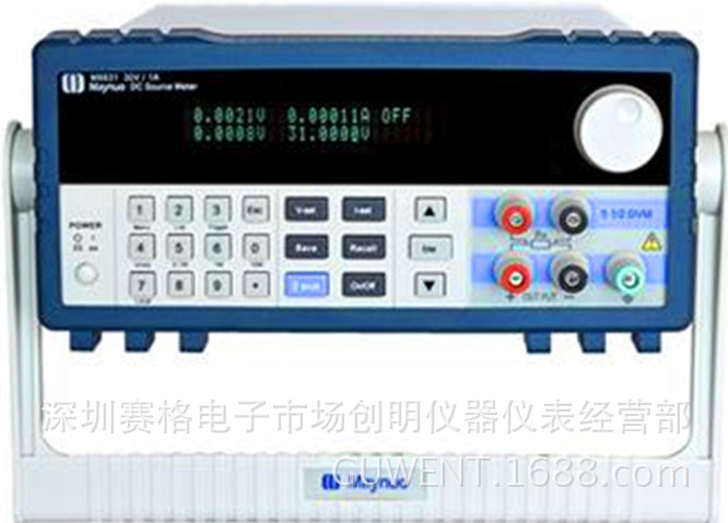 厂家直销南京美尔诺150W电子负载仪M8811电子测量仪器参数测量仪