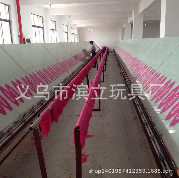 1892416663_1407717285