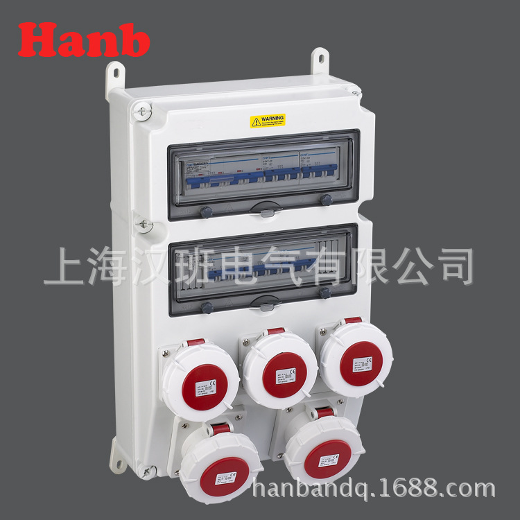 空气开关插座箱车间电控箱户内外电源组合检修箱塑料配电箱控制箱