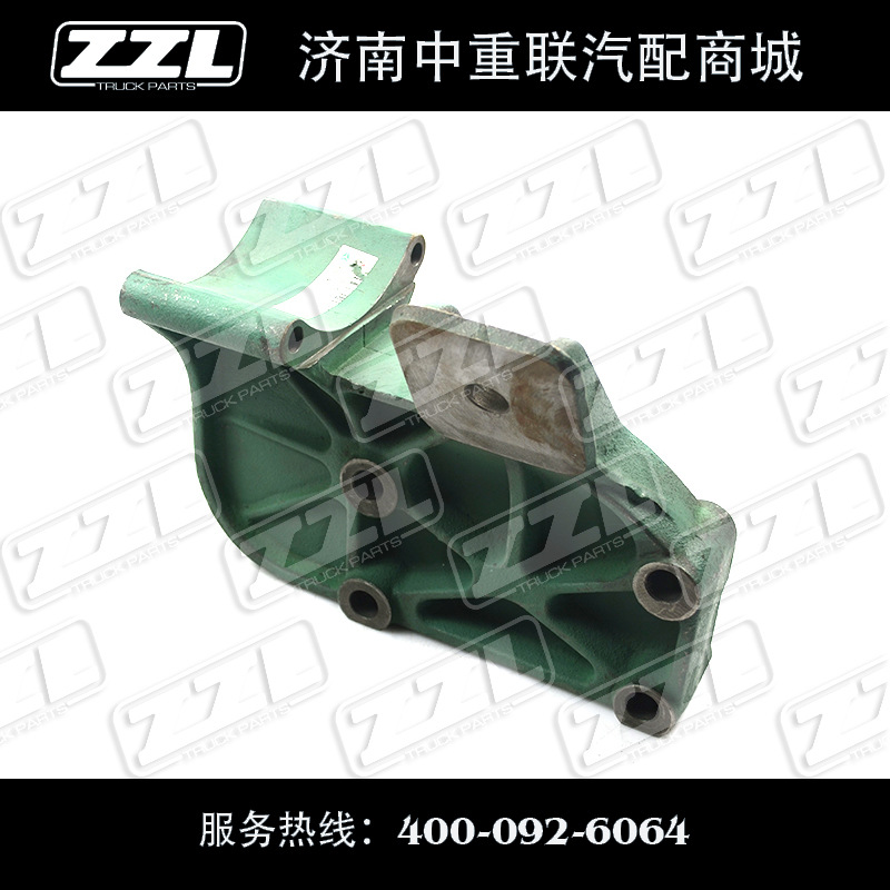 VG1246010024-