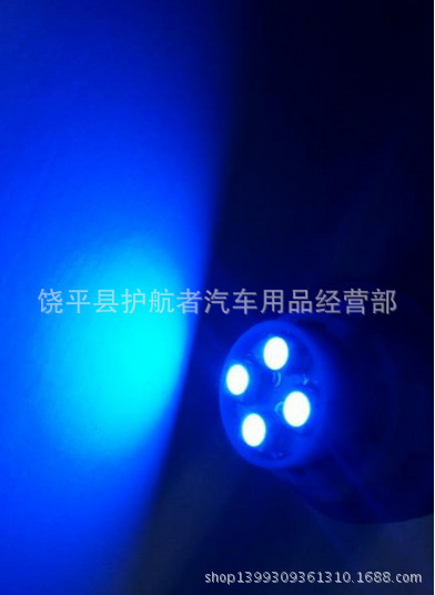 QQ截圖20150430105425