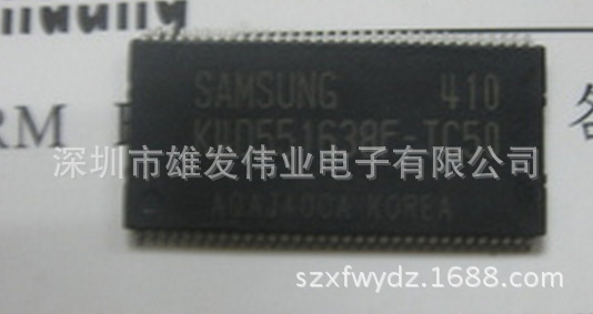 K4D551638F-TC60 TC50 内存缓存启动芯片 	 TSOP66   旺旺询价为