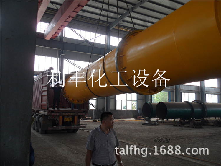 鸡粪有机肥设备 有机肥生产线