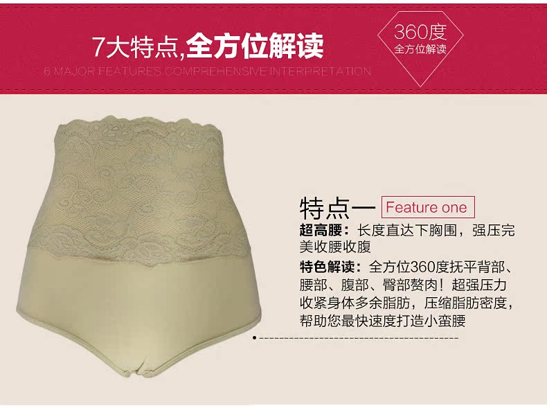 body amincissant simple en coton - Ref 678830 Image 9