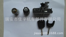 LOCK SET LK1S71 F22050AA FORD 蒙迪欧 /4616627/ Mondeo