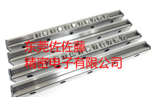THK交叉滚柱导轨VR4-280X27Z 4280T【广东代理】