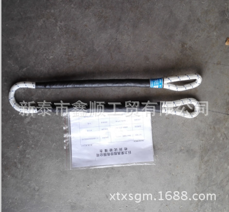 特价供应正品巨力素具高性能纤维 DLP01型环眼高强度牵引绳 包邮