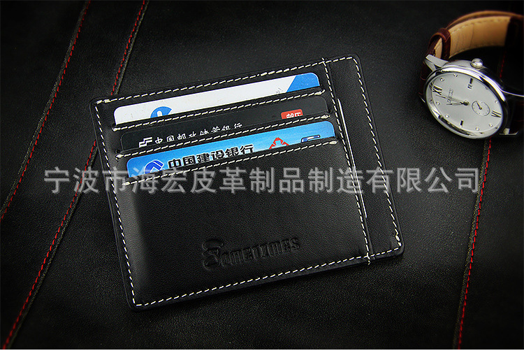 真皮雙麵卡包-展示2_02