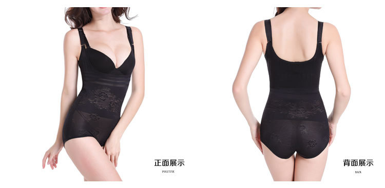 Sous-vêtement minceur luxueux en nylon - Ref 697753 Image 11