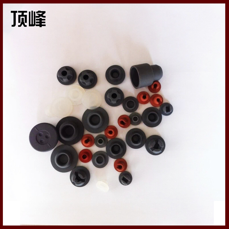 工厂批发 丁基胶塞 多种丁基胶塞 彩色丁基胶塞