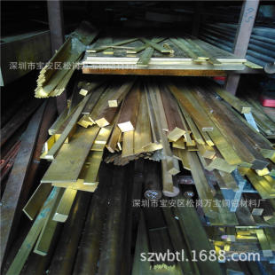 H59�S�~��l5*10 3*15 4*20 H62�S�~�l ��������HPb59-1�S�~��