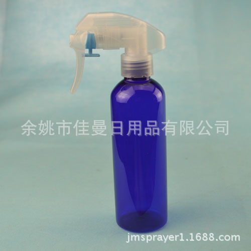 200ml 圆肩 宝蓝色 喷头喷枪瓶 细雾喷雾瓶 化妆分装瓶
