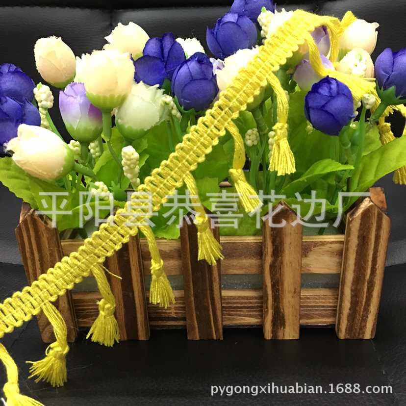 涤棉扫把头排须