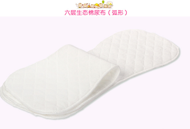 貝爾佳樂尿佈詳情頁_12