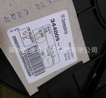 ̩��/TE/12077411/��������/��μ�����/���Ͻ���