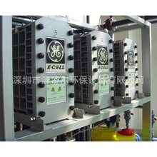 30T/H工业超纯水设备生产厂家电镀行生产高纯水制取用