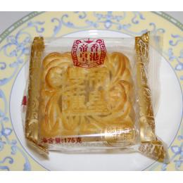 供应青岛月饼自动包装机 青岛月饼包装机 全自动月饼包装机