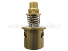 供应 复盛空压机配件 温度热控制阀 正厂件 SA08/11A 苏州常熟