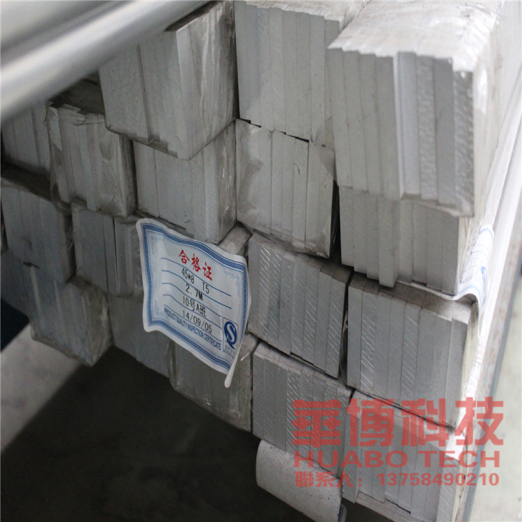 精密切割铝排铝型材 方棒 外六角 八角 铝条 45*45浙江铝合金型材