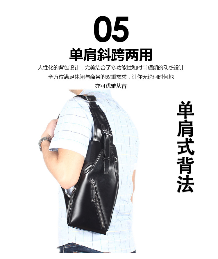 Sac pour homme - Ref 54294 Image 27