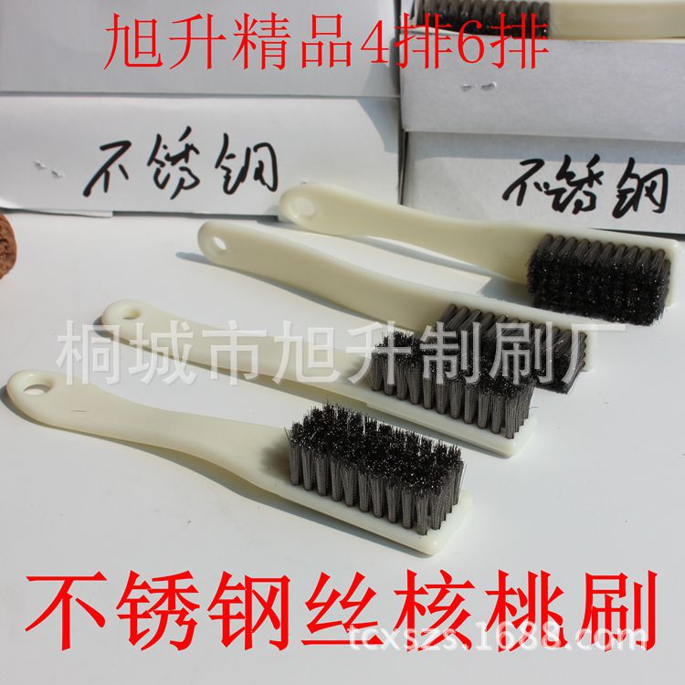 厂家供应4排6排高密度不锈钢丝刷文玩金刚核桃刷文玩工具清理刷