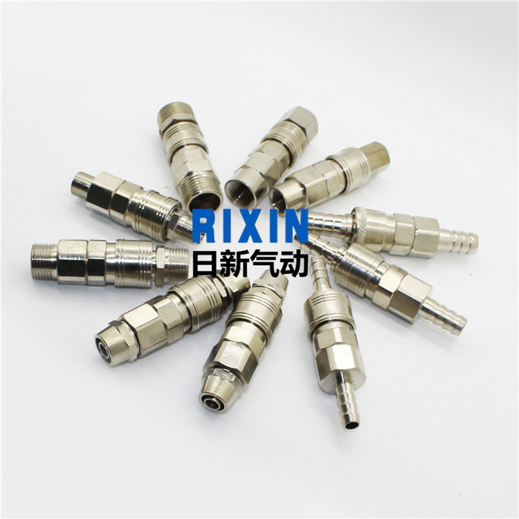 ���߳���ֱ�� ���ٽ�ͷ ����Һѹ ���ٽ�ͷ ��ƻ�ͭ �컻��ͷ