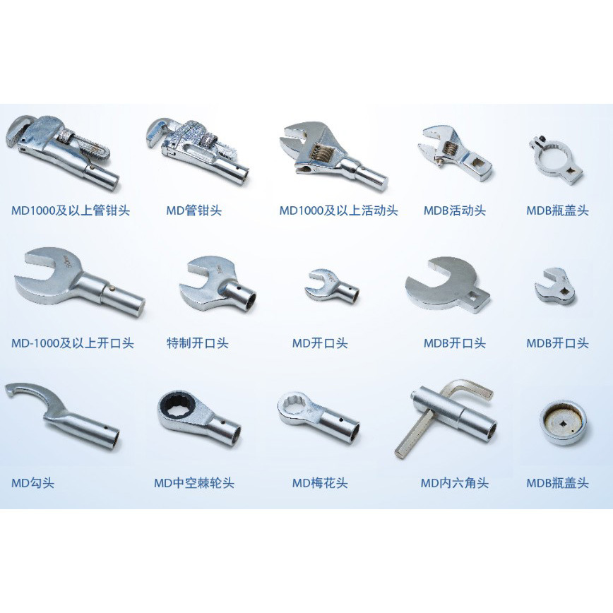 各种扭力扳手可换头 开口头 梅花头 活动开口头 准达扳手可换头