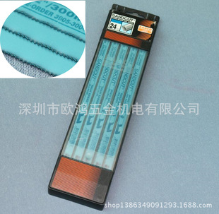 ���BAHCO�ٹ� 12X24T ������{�~����䏗l 3905-300-24-100