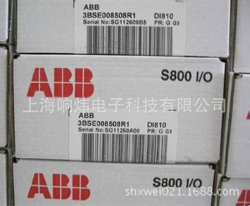 ABB DO810 DO810 DO810 DO810 DO810 DO810 DO810 DO810