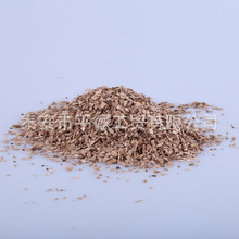 批发供应环保型烟熏木粒 高品质耐用烟熏木粒 小颗粒烟薰木粒