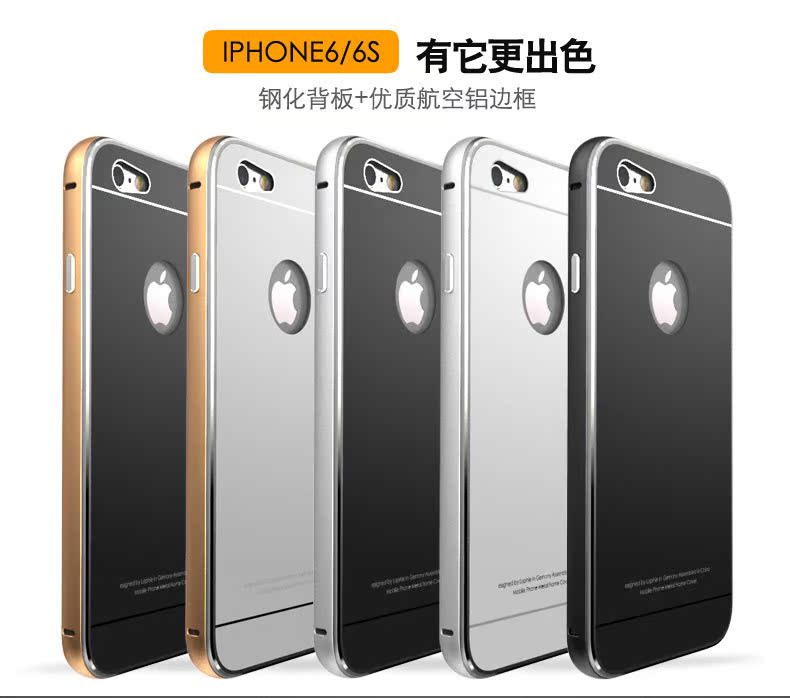 Luphie Aircraft Aluminum Metal Frame 9H Tempered Glass Back Cover Case for Apple iPhone 6S Plus