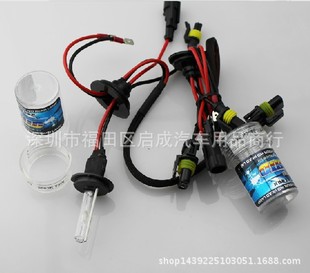 H1 H3 H7 H11 9005 9006 880 881 H8 Тридкий фонарь 55 Вт HID TRIDING LIGHT