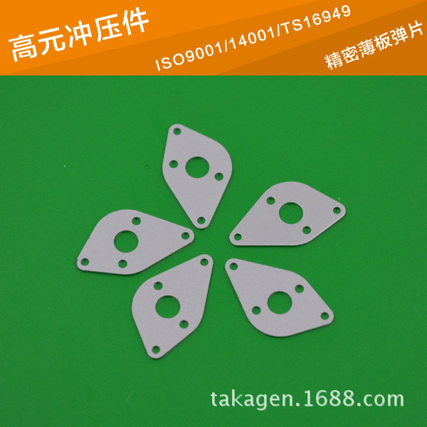 弹片冲压 微电机stamp 不锈钢SUS430 弹片冲压 薄板冲压