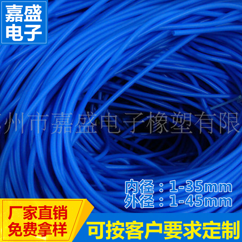 现货供应塑料软管pvc软管 苏州PVC软管 ROHS PVC软管