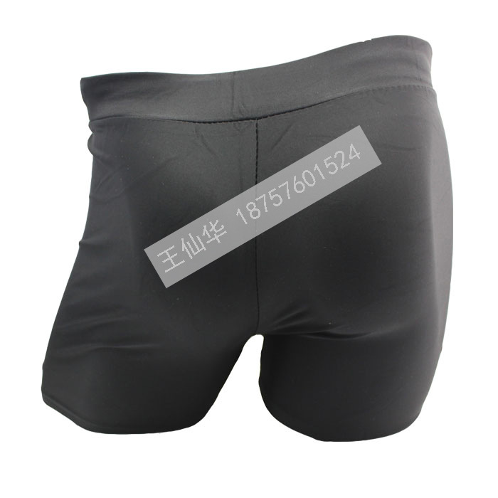Maillot de bain homme - Ref 2518623 Image 6