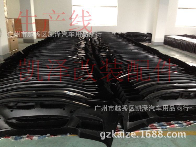 Suitable for 2020 Mercedes-Benz Glc300L 260L Coupe Modified Glc63A-Mg Rear Lip Tail Throat