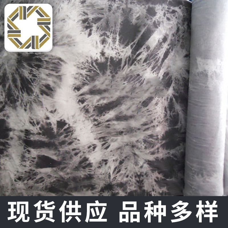 供应 纯黑色全棉扎染牛仔布面料 硫化斜纹扎洗印花纯棉牛仔布料