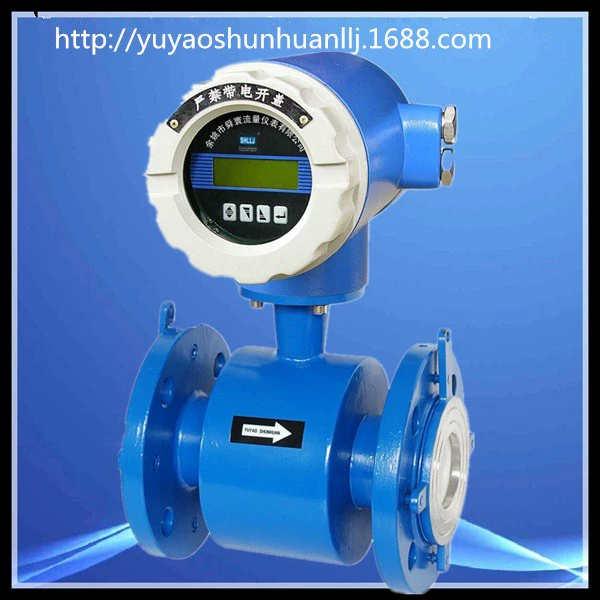Интеллектуальный электромагнитный сплит ЖК-дисплей с фланцем для монтажа внутри подложки тетрафтор жидких сточных вод электромагнитный расходомер