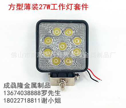 C360_2014-05-14-17-17-33-563