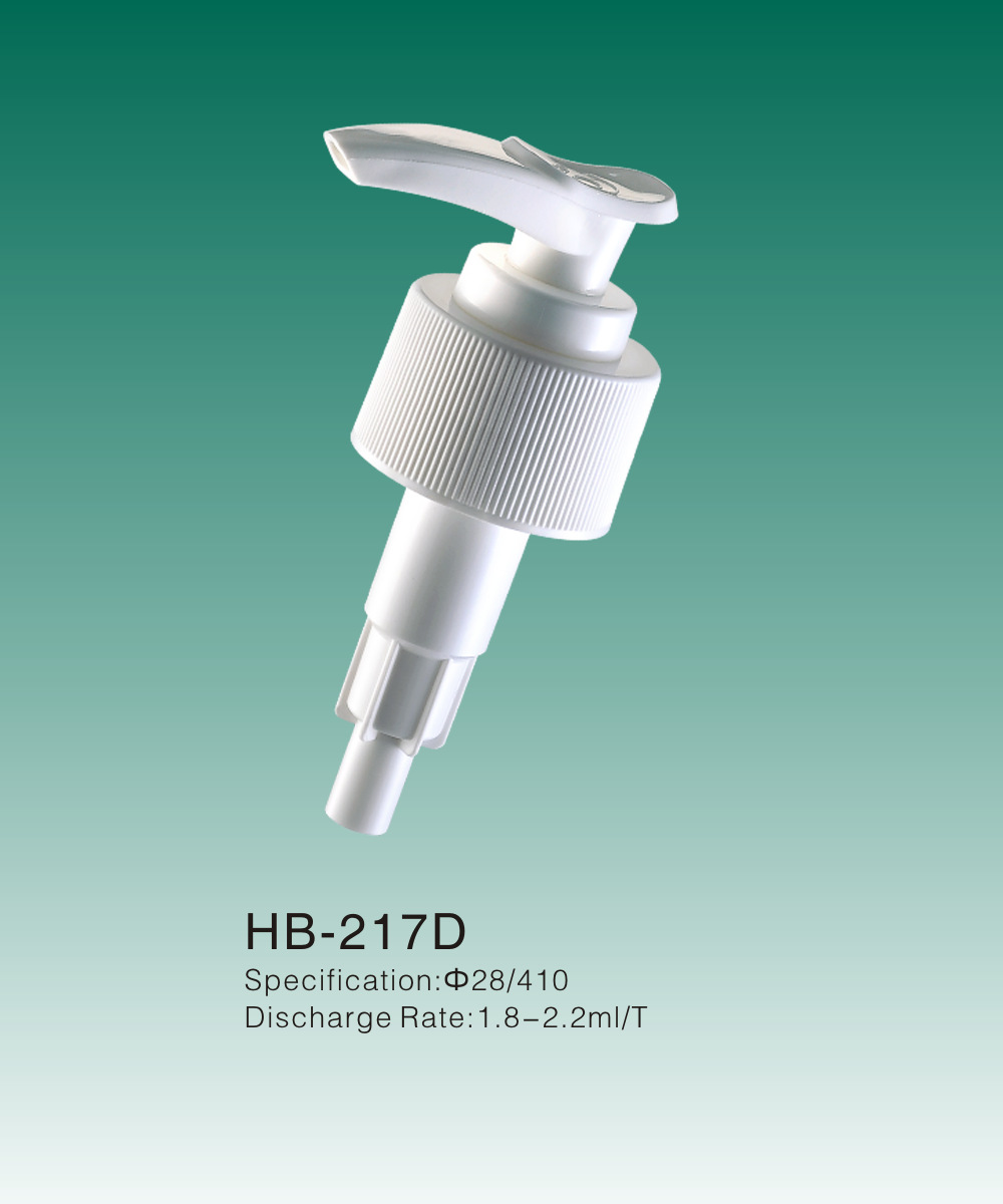 HB-217D