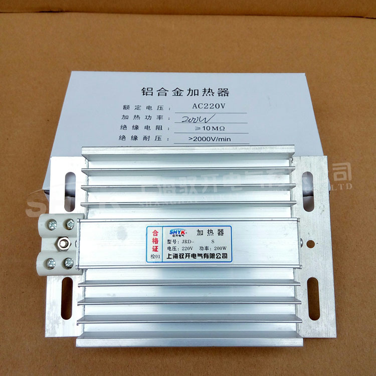 现货供应供应加热板JRD-S铝合金加热器50W~200W, AC220V