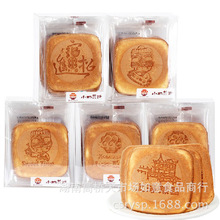 小林煎餅吉祥煎餅115g*18盒 上海特產零食品 雞蛋煎餅烘烤餅干